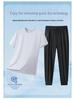 2026 Men's Summer Ice Silk Casual Round Neck Short Sleeve & Long Pants Set