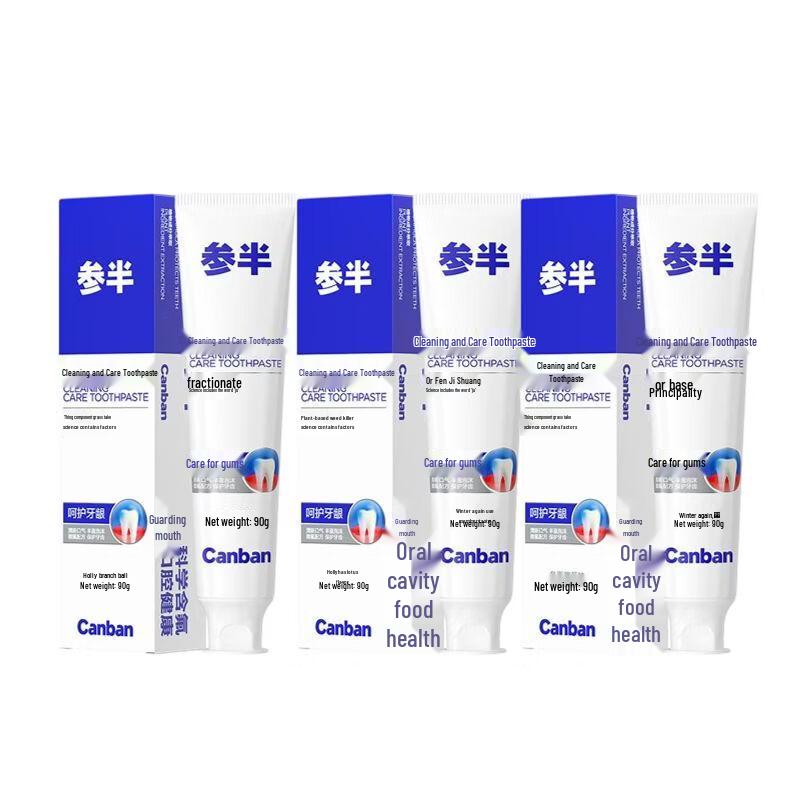 Канбан Чистящая и освежающая дыхание зубная паста с фтором (3-Pack)