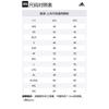 Adidas ID T Shirt Men's Medium Gray DM7274