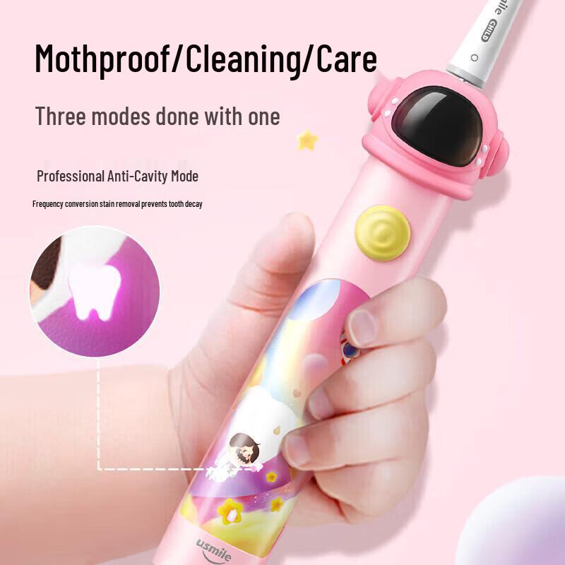 usmile Q3S Kids Smart Sonic Electric Toothbrush (3-15Y) CN plug (adapter included)