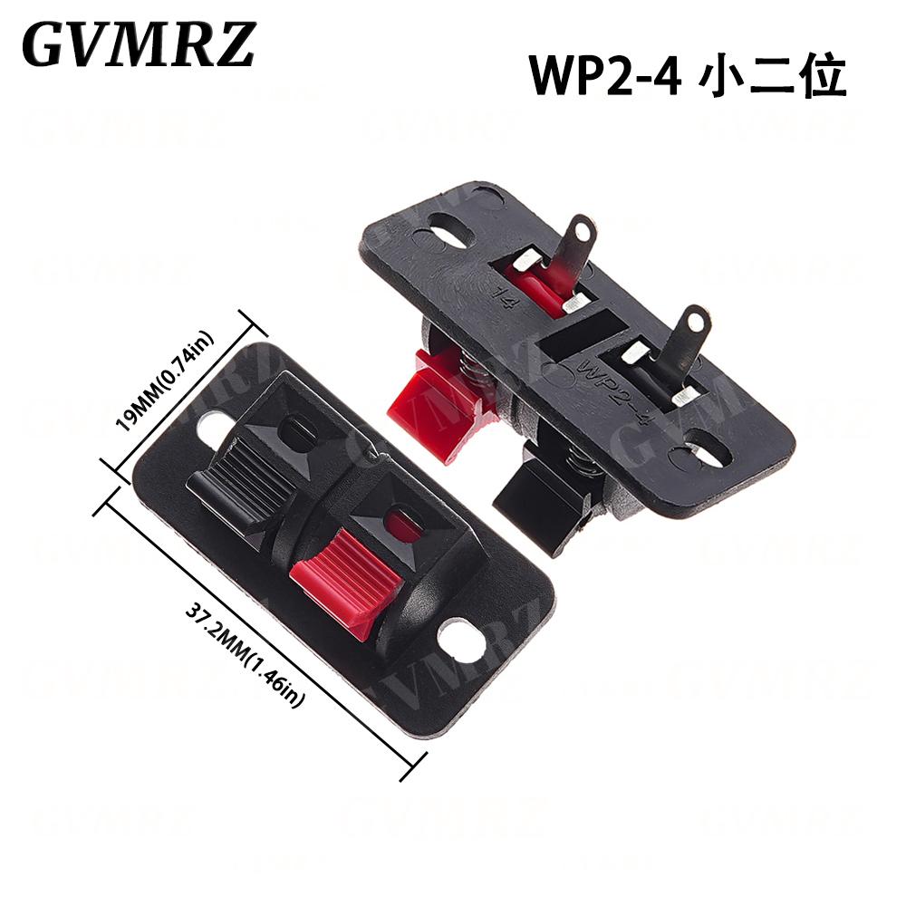 5PCS Plastic 2/4/6/8/12 Positions Connector Terminal Push In Jack Spring Load Audio Speaker Terminals Breadboard Clip WP2 -4 -1
