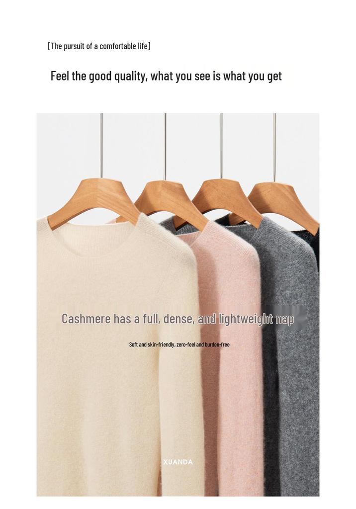 Women's Pure Cashmere Sweater, Round Neck, Loose Fit, Autumn/Winter Knitwear, Versatile Base Layer Pullover