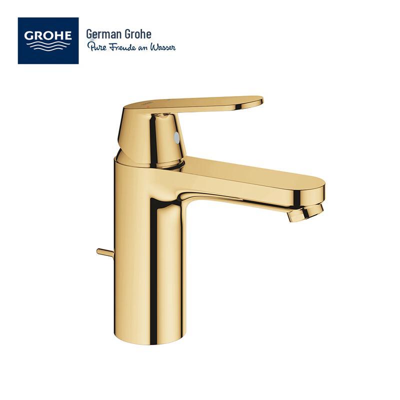 Grohe Eurosmart Cosmopolitan Single-Handle Basin Mixer