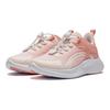 Li Ning Comfortable Non-Slip Durable Kids Running Shoes Kids Running Shoes Pink YKNU026-2
