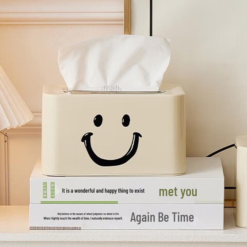 Cream Style Smiling Face Tissue Box