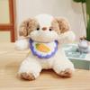 Good night puppy sleeping doll soothing child doll hugging sleeping cute plush toy rag doll gift