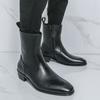Boots og støvler