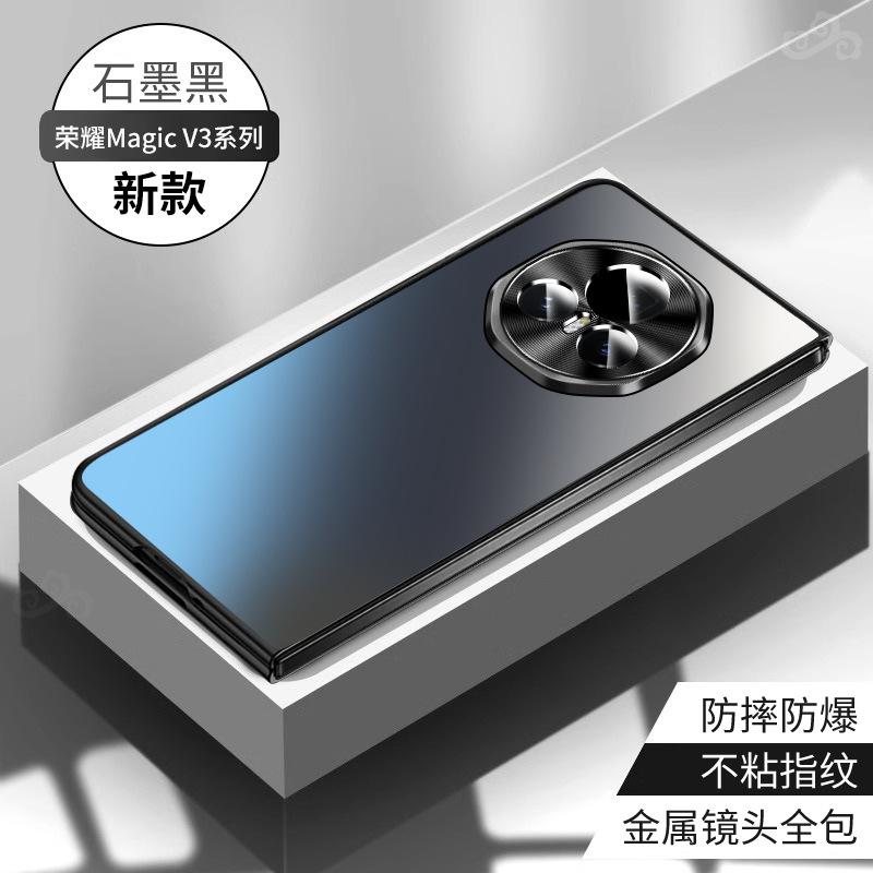 Applicable to Huawei mate11 mobile phone case new mate11Pro protective case metal lens all-inclusive anti-drop matte