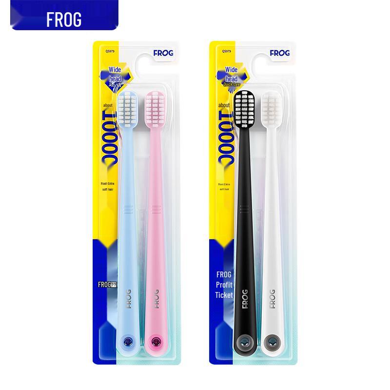 Frog Platinum Medical Soft Bristle Wide Head Toothbrush