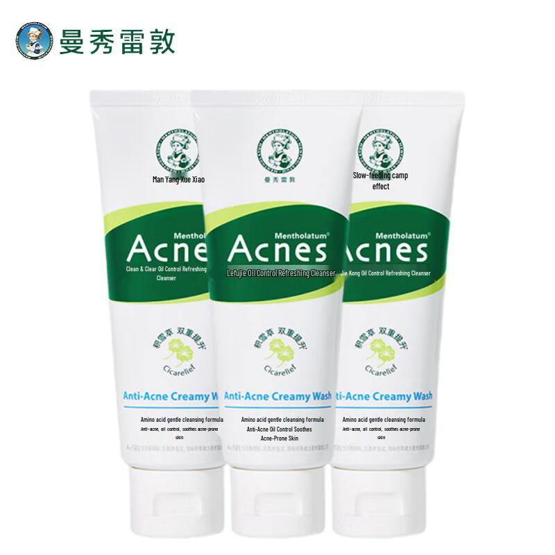 Mentholatum Acnes Amino Acid Oil Control Cleanser