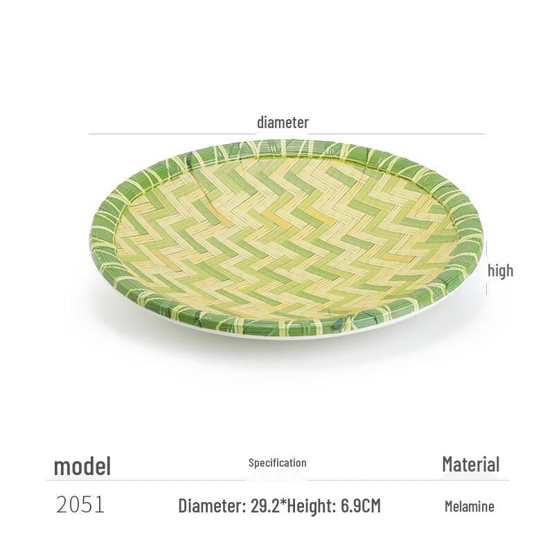 JINMEILI Melamine Imitation Bamboo Woven Plate