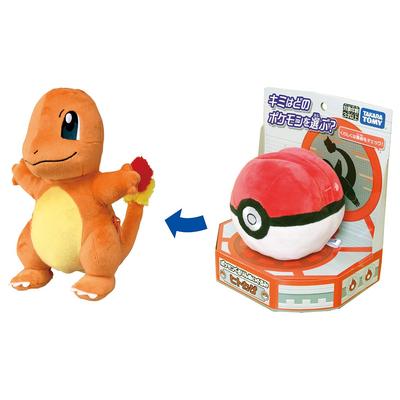 Takara Tomy „Pokémon Curling Plüschtier Glumanda“ Pokémon Plüschtier für Kinder ab 3 Jahren, Erfüllt Spielzeugsicherheitsstandards, ST-Zeichen, Pokémon TAKARA TOMY