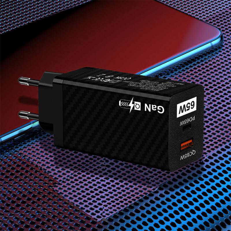 GaN PD65W Fast Charger (CE/FCC/RoHS) - Gallium Nitride Laptop Adapter