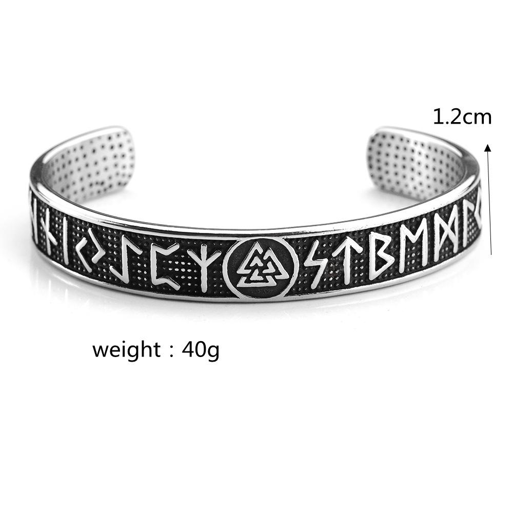Viking Symbol Stainless Steel Retro Open Cuff Bangle Nordic Style C Bracelet