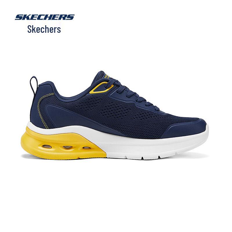 Skechers Men's Arch Fit Retro Sport Running Shoes