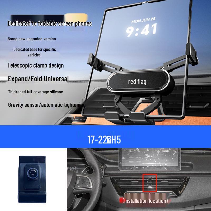 Car Folding Screen Phone Holder for Hongqi Models H5/HS5/HS7/HS9/H9/E-QM5/HS3/H6