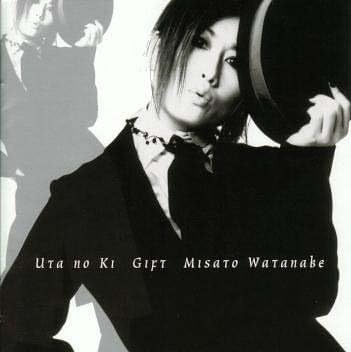 

CD MISATO WATANABE - Uta No Ki Gift ESCB2187PROMO Japan ObiJapanese Pop/Rock Used