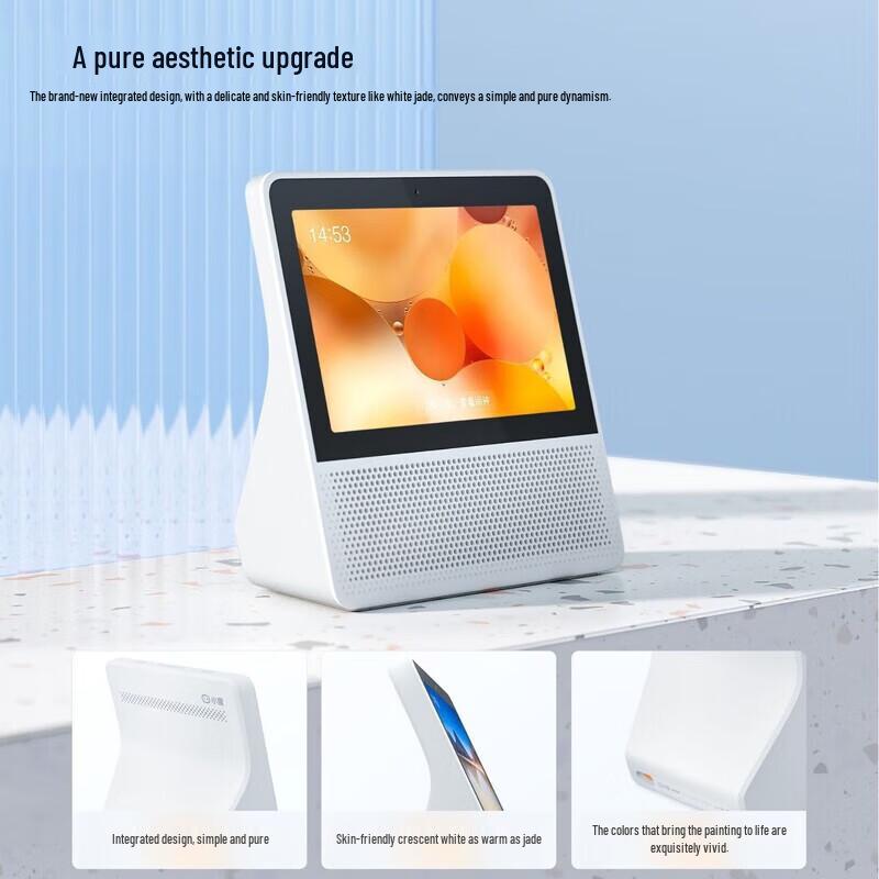 Xiaodu Smart Screen 8c Home AI Voice Assistant