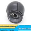 Jiangling V348 Six-Speed Gear Shift Knob Handle