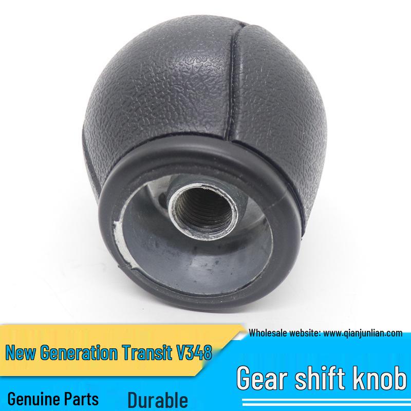 Jiangling V348 Six-Speed Gear Shift Knob Handle