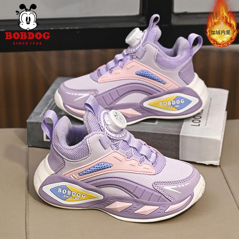 

Boys Babu Bean Shoes Fleece Sneakers Leather Shoes Girls Running Lightweight Casual Shoes Winter Warm Children s Shoes 39