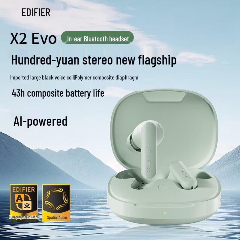 

EDIFIER X2 EVO True Wireless Bluetooth Earbuds
