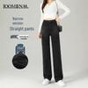 Women's High Waist Black Wide Leg Jeans - Slim Fit, Loose Straight Leg, Spring/Summer 2025 Style