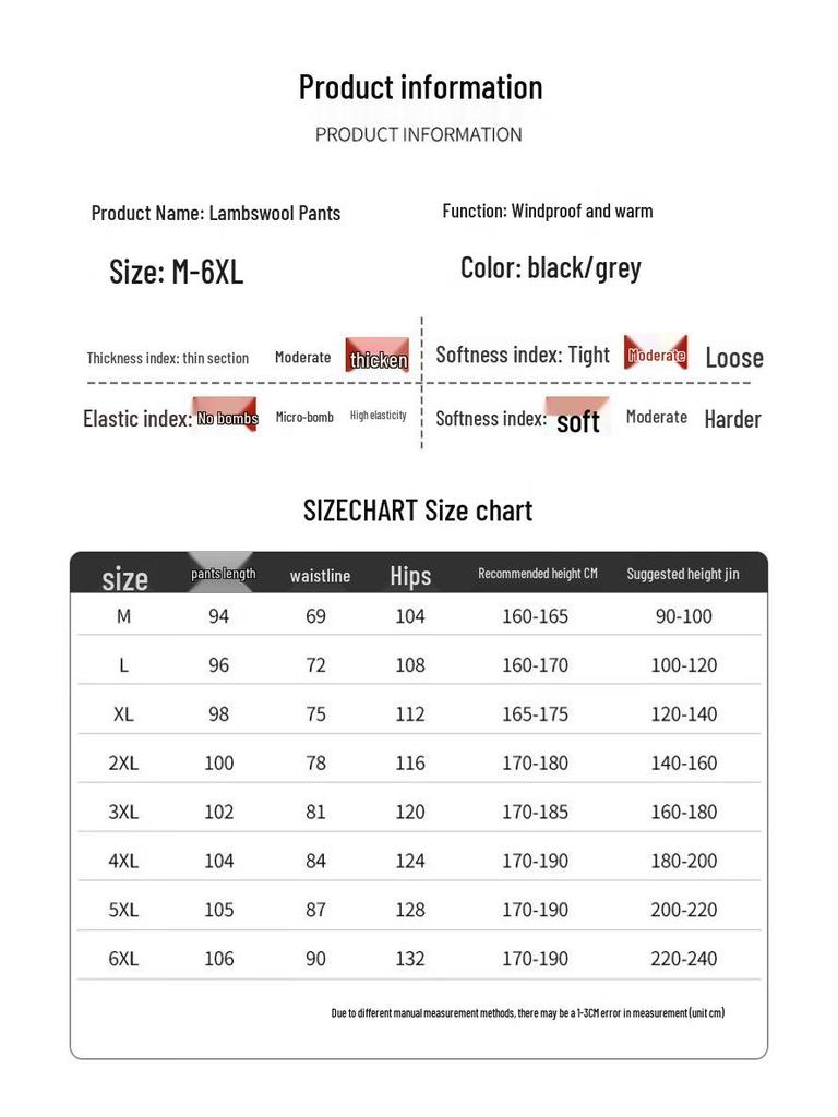 JEEP Men's Lamb Fleece Lined Straight-Leg Casual Pants