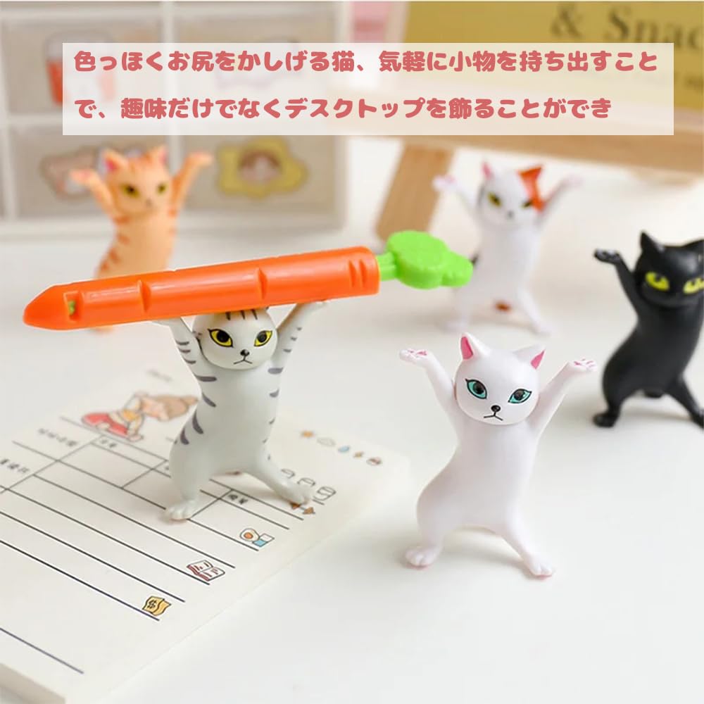 XIANFQNKJ Pen Holder, Pen Stand, Raised Paw Cat Design, Set of 5, Stylish Pen Holder, Seductive Cat, Cute Cat Figurine, Small Item Holder, Cute Item,