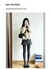 Women's Lace Polka Dot Ruffle Skirt - Spring 2026 Miu-Style Woolen A-Line Short Skirt