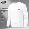 JEEP SPIRIT Herren Schnelltrocknendes Lässiges Langarm-T-Shirt