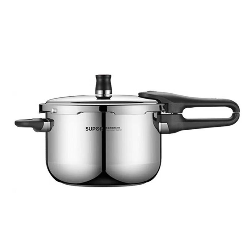 SUPOR 4L 304 Stainless Steel Soup Pot