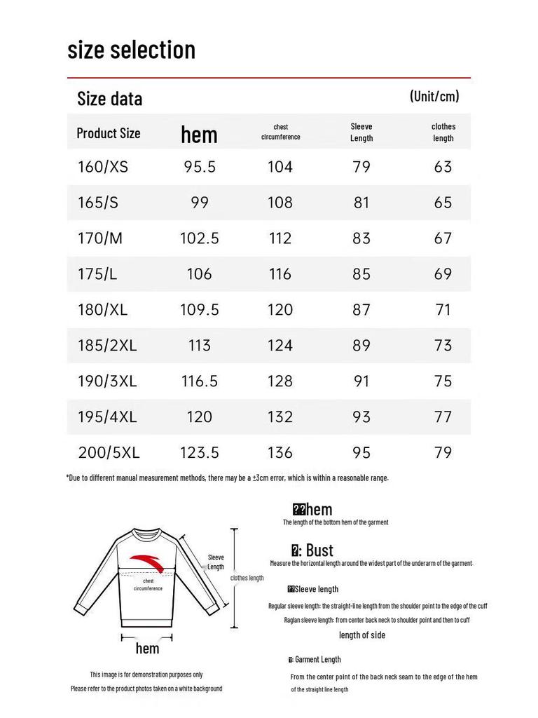 ANTA Men's Warm Fleece Lined Crew Neck Sweatshirt