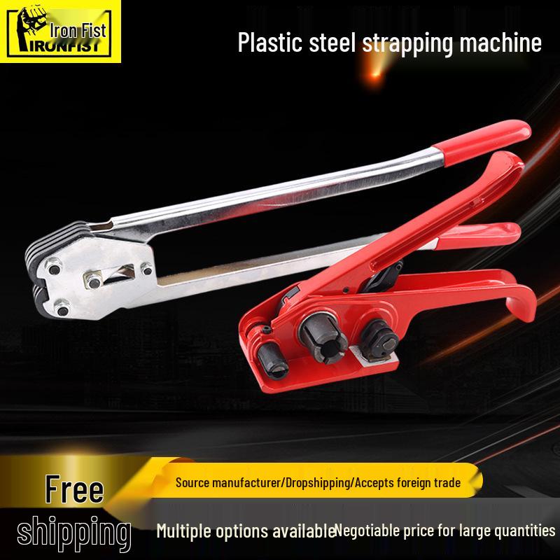 PET/PP Plastic Steel Strap Manual Tensioner & Pliers for Packaging & Bundling