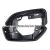 Volkswagen Teramont Atlas Rearview Mirror Outer Trim Frame