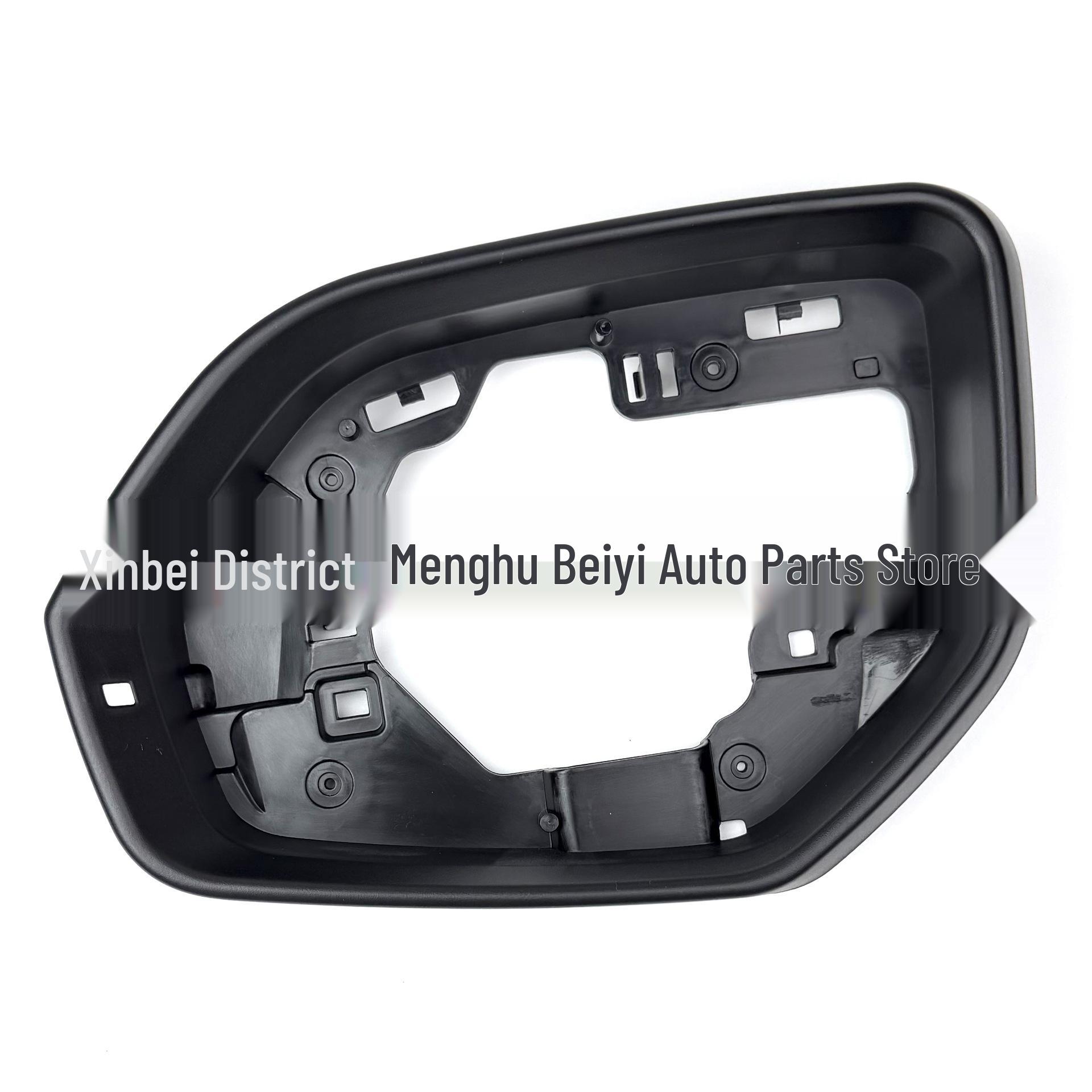 Volkswagen Teramont Atlas Rearview Mirror Outer Trim Frame Left Side [3CG 857 601]