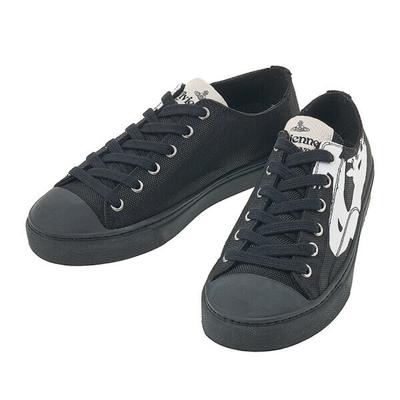Herresko – Sneakers