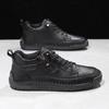 Womens/Men's Leather Shoes Large Casual Shoes Sports Men's Fashionable Casual Leather Shoes