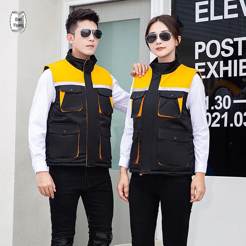 QIANYIYANG Thickened Reflective Work Vest L