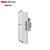 Hikvision Outdoor Wireless Gigabit Bridge CN Plug (adapter Included)