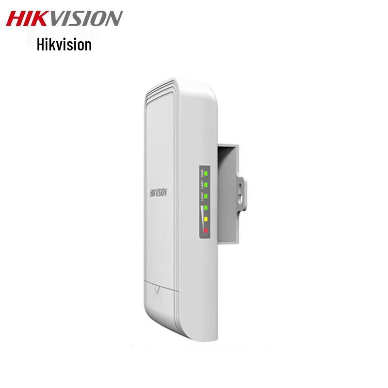 

Hikvision Outdoor Wireless Gigabit Bridge CN plug (adapter included)
