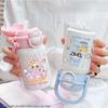 Cute Portable Handle Water Cup, Children's Insulated Cup, Special Straw Cup for Boys, Girls and Students To Go To School