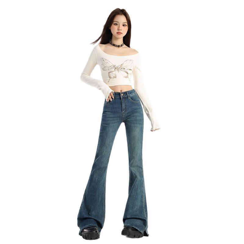 Retro Dark Blue Women's High Waist Micro-Flare Jeans - Slimming Autumn Floor-Length Design
