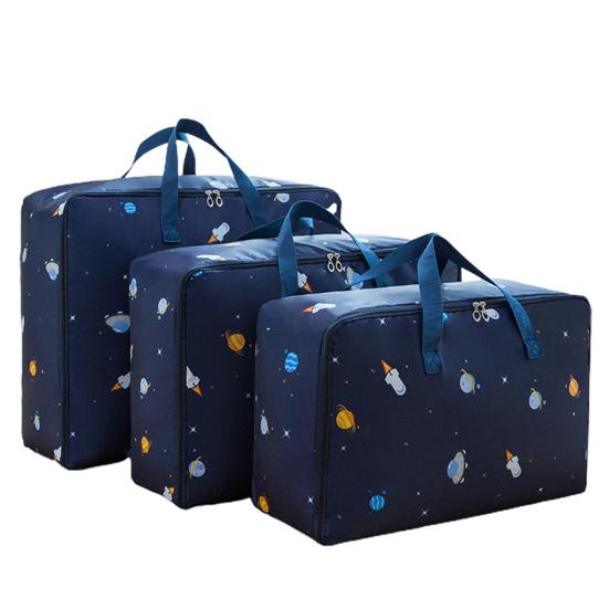 Reißverschlussbox, stilvolle, waschbare Aufbewahrungstasche aus Oxford-Stoff für Steppdecken, multifunktionale Aufbewahrungstasche für Steppdecken mit 2-Wege-Reißverschluss, Aufbewahrungs-Organizer-Tasche