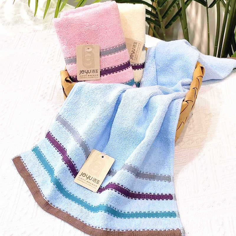 Pure Cotton A-type Face Washing Plain Adult Soft Water-absorbing Hand Towel Facial Towel Labor Protection Face Washing Towel