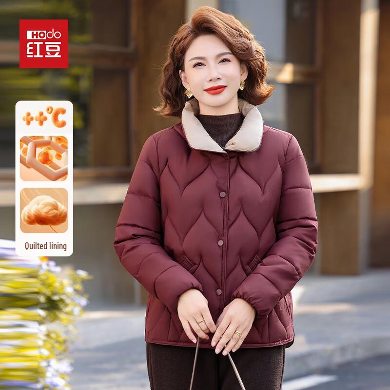 

Модное женское зимнее пальто Hodo для женщин среднего возраста с подкладкой 5XL