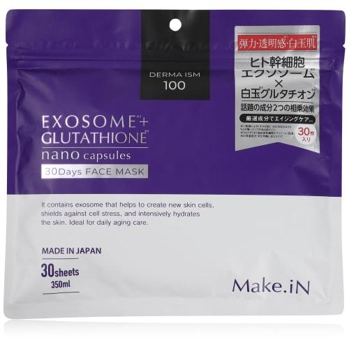 Make.iN EXOSOME + GLUTATHIONE 30Days Face Mask | Exosome Human Stem Cell Shiratama Glutathione Ceramide CICA EGF FGF Pack Mask Moisturizing Skin Care