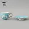 Yongfengyuan Madam Porcelain Hand-painted Blue Orchid Coffee Cup Set