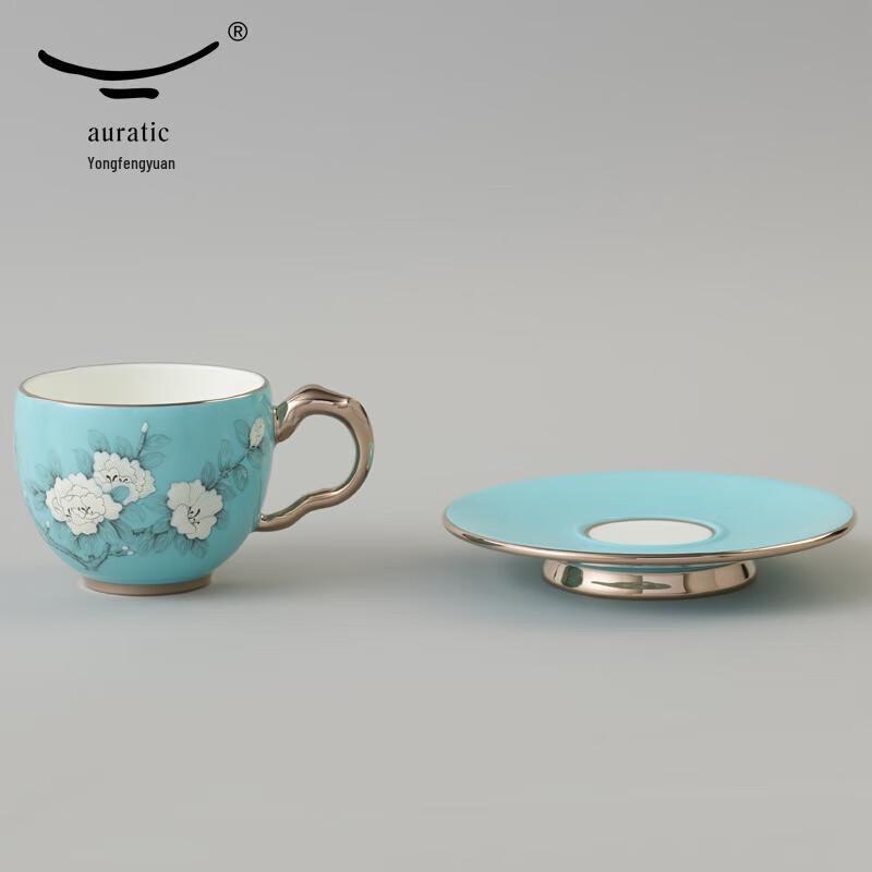 Yongfengyuan Madam Porcelain Hand-painted Blue Orchid Coffee Cup Set