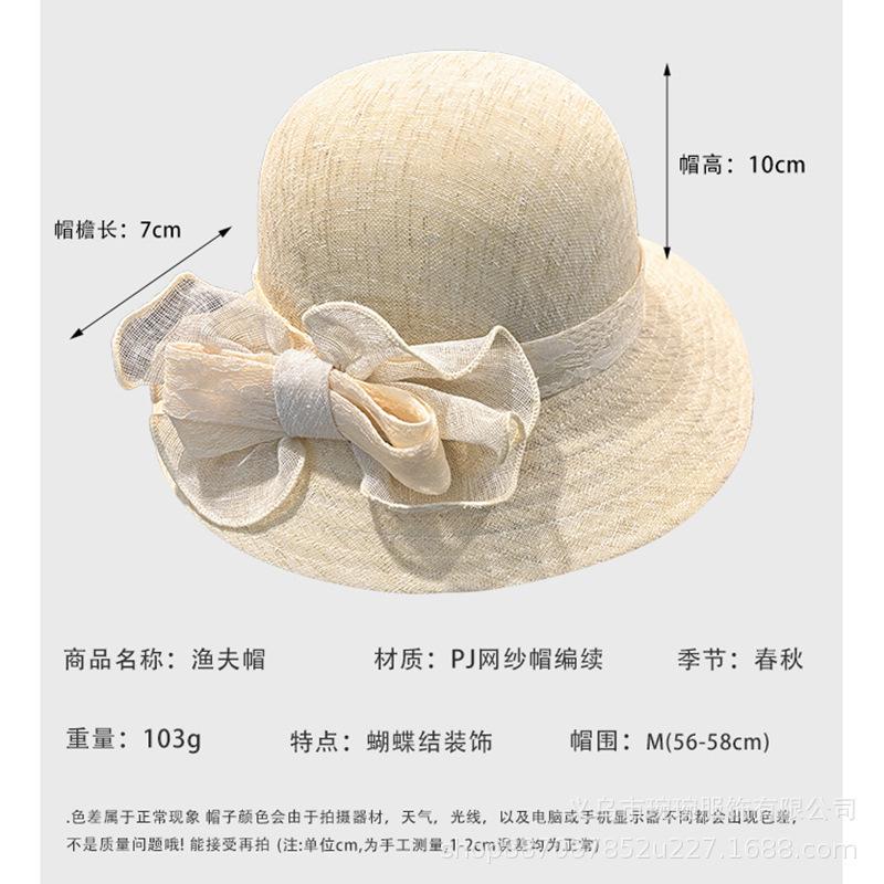 New Sun Hat Women's Summer Thin Bow Bucket Hat Basin Hat Korean Version Foldable Sunscreen Sunscreen Mesh Gauze Hat